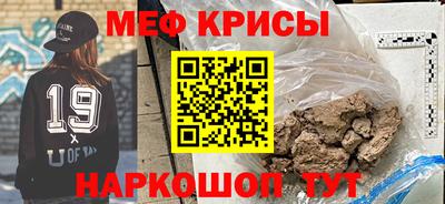 твердый Кандалакша