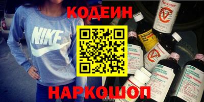 круглые Канаш
