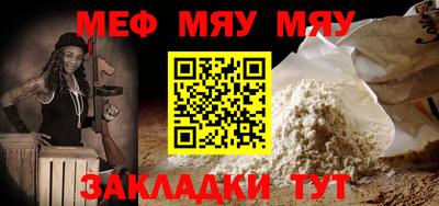наркотики Камышлов