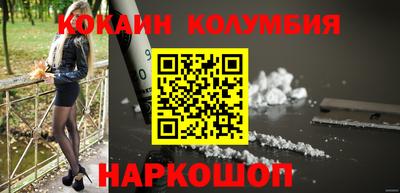 круглые Канаш