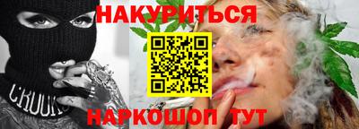 круглые Канаш