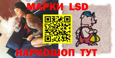 наркотики Камышлов