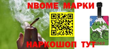 круглые Канаш