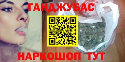 наркотики Камышлов