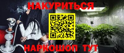 круглые Канаш