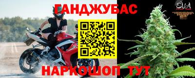 круглые Канаш