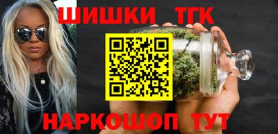 твердый Кандалакша