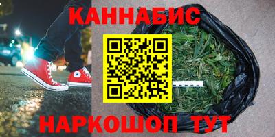 твердый Кандалакша