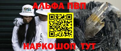 твердый Кандалакша
