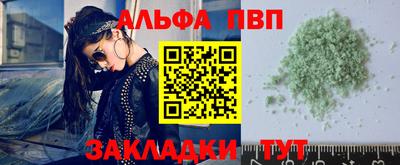 наркотики Камышлов