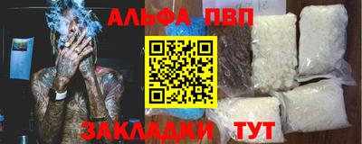 круглые Канаш