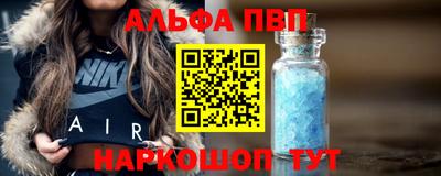 твердый Кандалакша