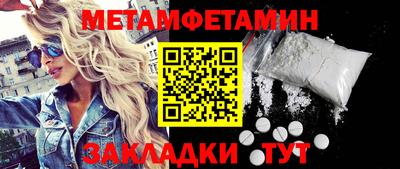 круглые Канаш