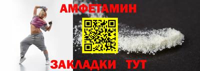 твердый Кандалакша