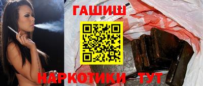 круглые Канаш
