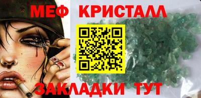 круглые Канаш