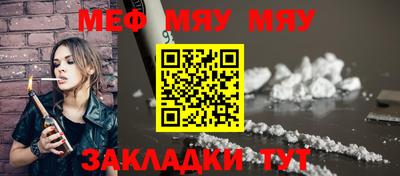 круглые Канаш